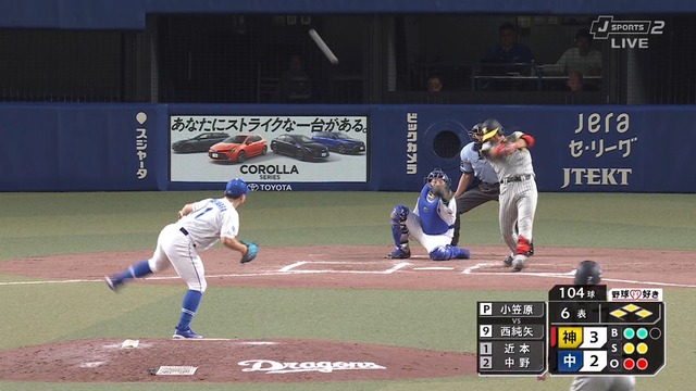 2023_0801_202506_352