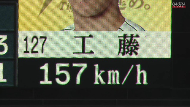 2025_0305_164837_926