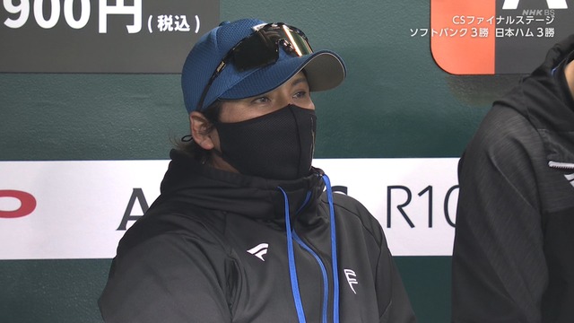 2025_1020_184602_181