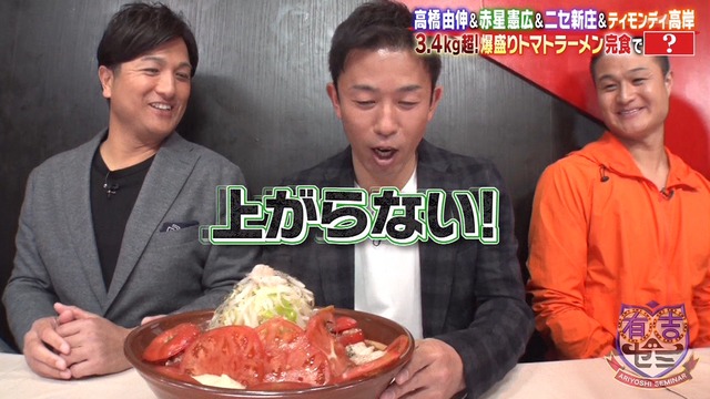 2020_0316_215311_066