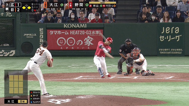 2023_0512_210858_473