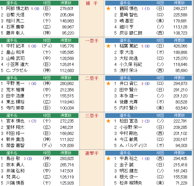 Screenshot_2
