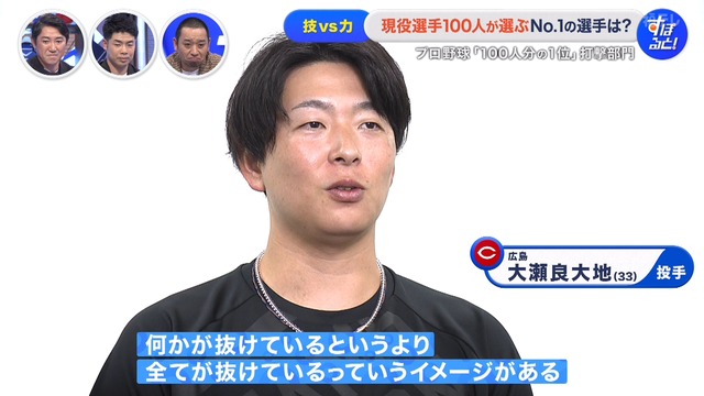 2024_1201_235107_141