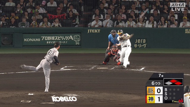 2024_0730_210750_464