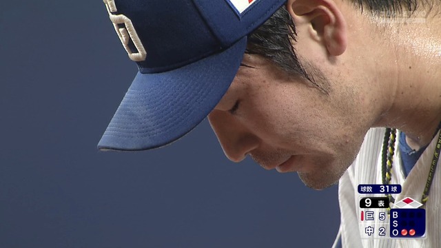 2018_0831_205932_727