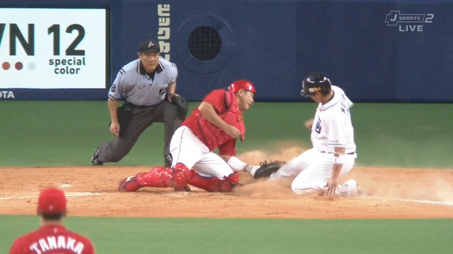 2016_0827_174607_607