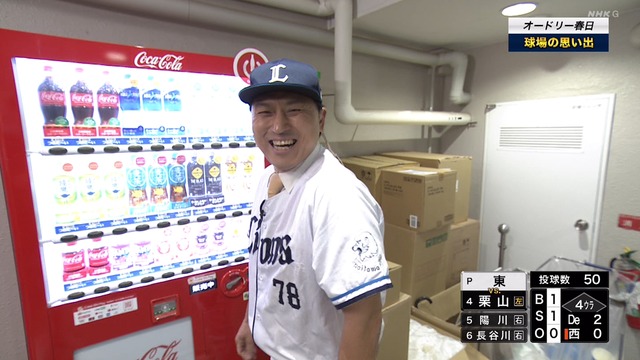 2024_0615_153522_364