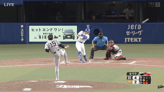 2024_0720_170246_577