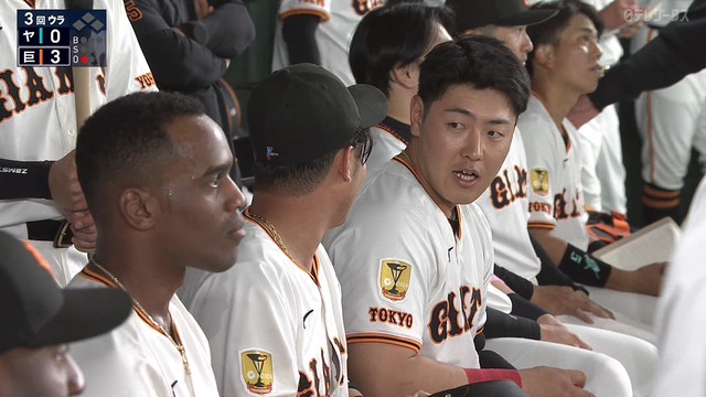 2025_0301_190923_646