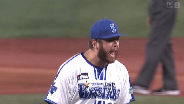 2024_0926_183337_969