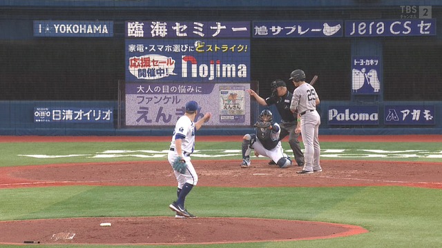 2025_1011_152554_588