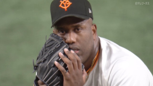 2024_0918_204702_239