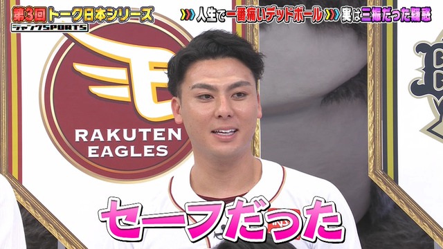 2026_0118_204307_975