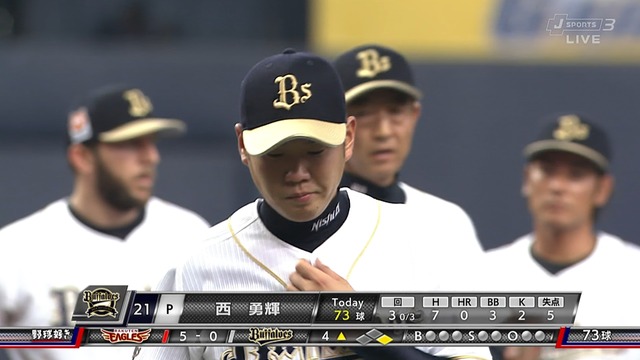 2016_0405_220941_385