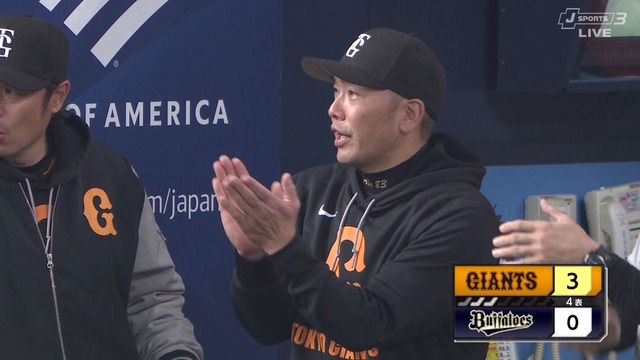 2025_0308_171034_275