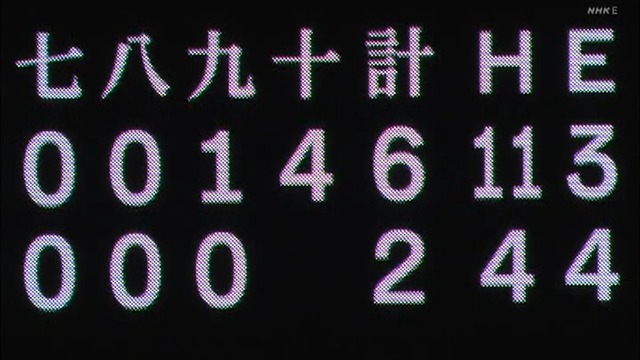 2025_0808_224220_972