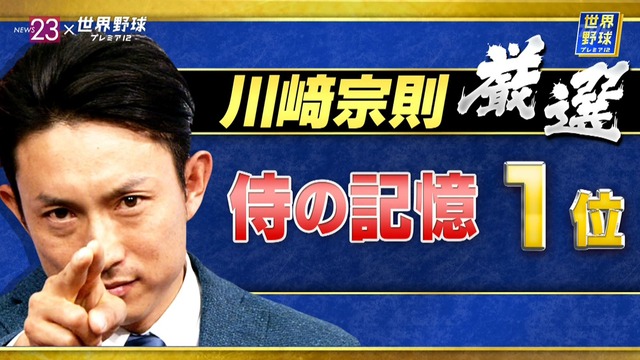 2015_1118_001920_976