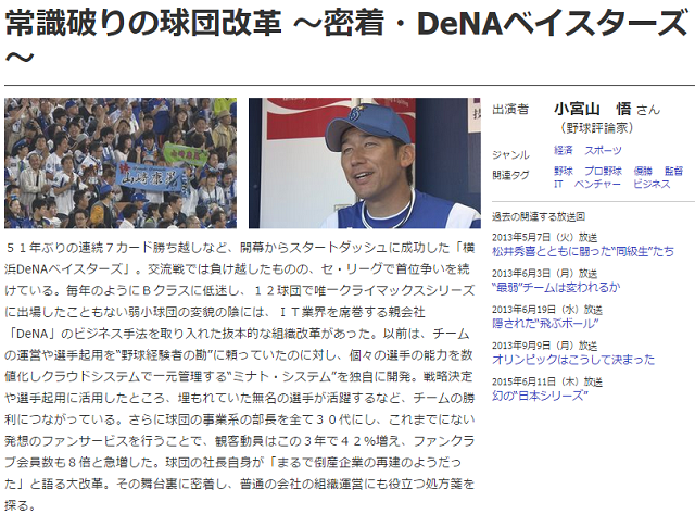 Screenshot (1)