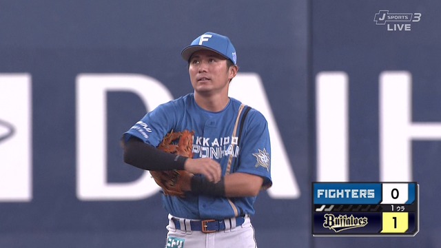 2023_0407_184117_499