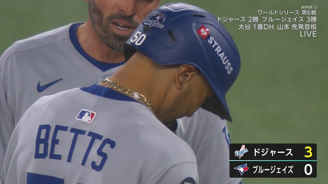 2025_1101_100441_995