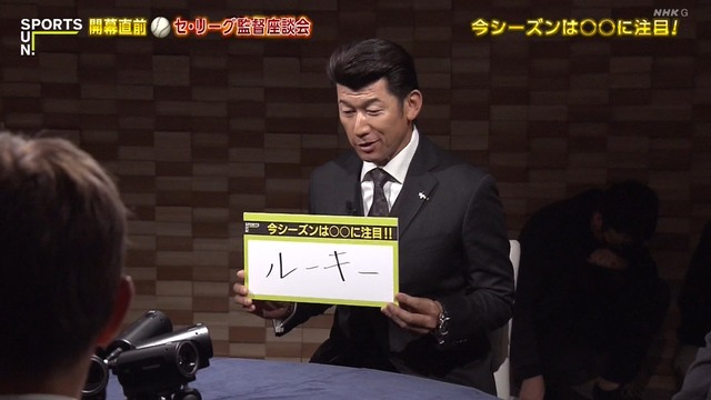 2024_0324_224633_215