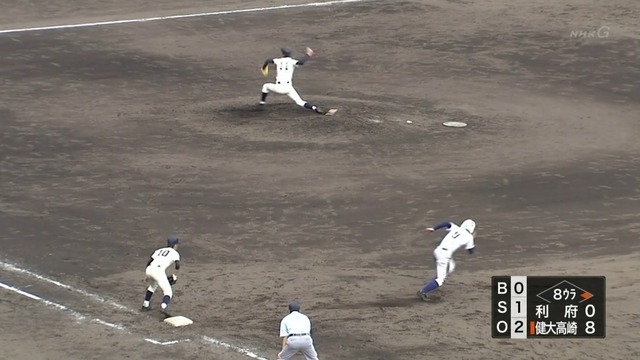 2014_0818_171132_202