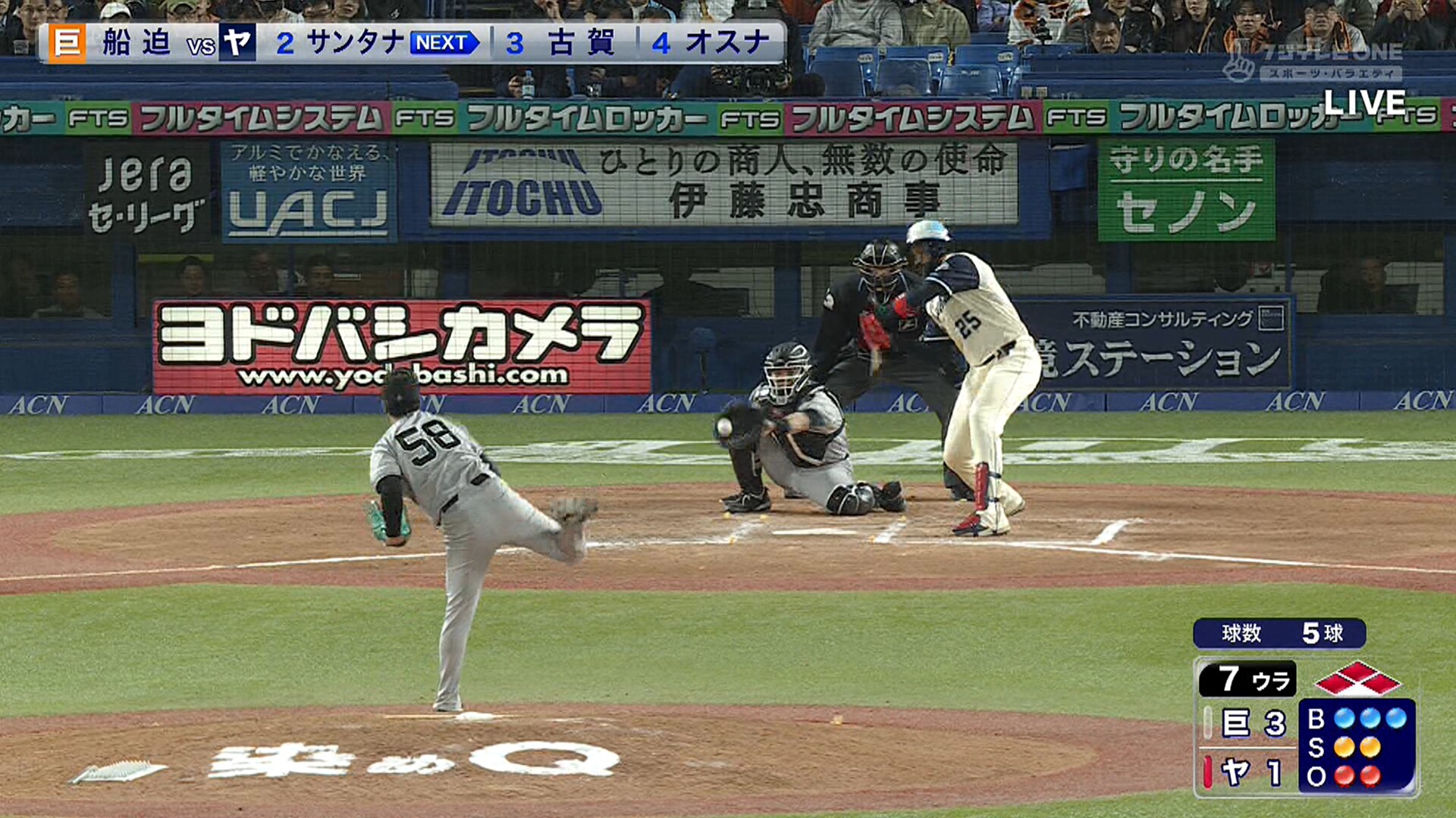 2026_0418_203452_669