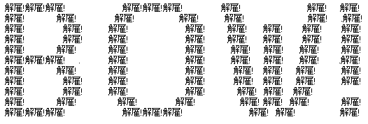 Screenshot_1