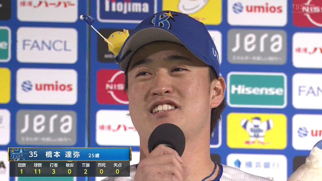 2026_0407_220400_078