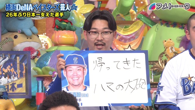 2025_0117_015940_545