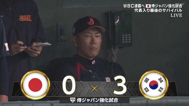 2025_1116_201323_093