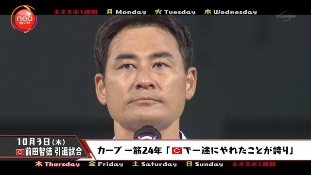 2013_1006_064050_536