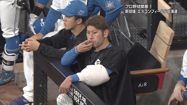 2023_0330_212903_398