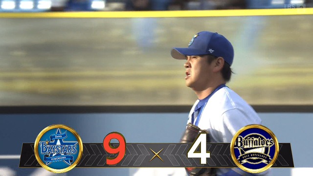 2025_0318_165049_902