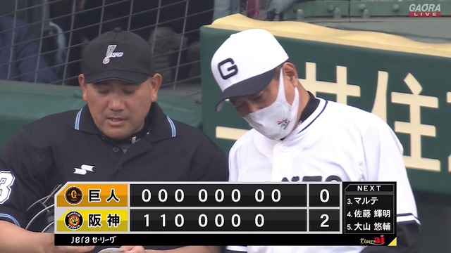 2022_0521_165618_773