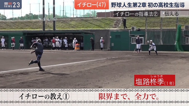 2021_0106_005436_570