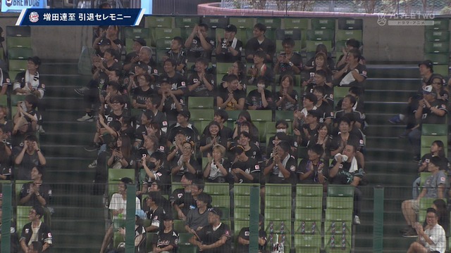 2024_0928_173201_995