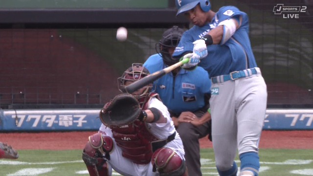 2024_0916_135713_849