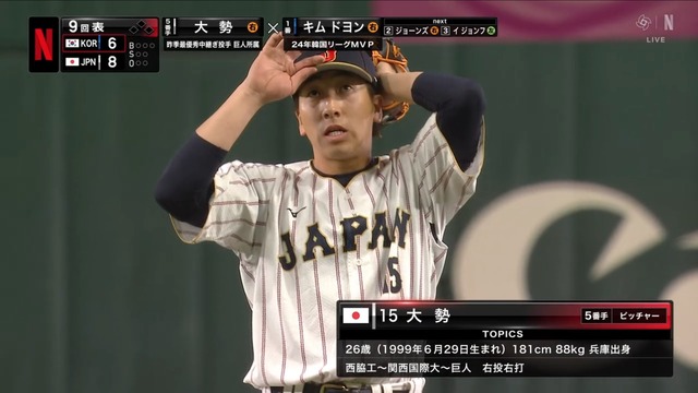 c21e61d3-944d-4669-ad3c-846b6e1aef9d