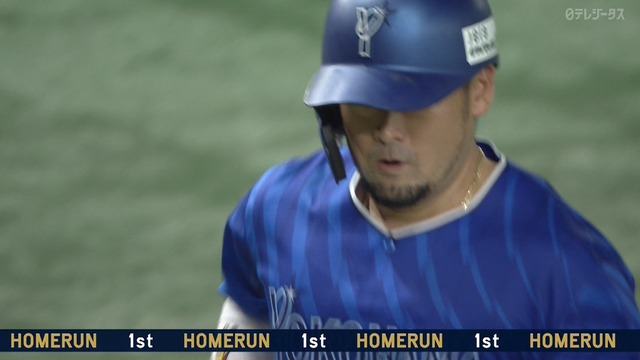 2024_1019_192404_054