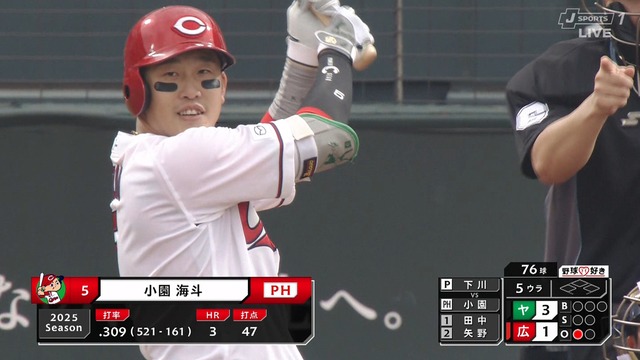 2025_1004_152857_830