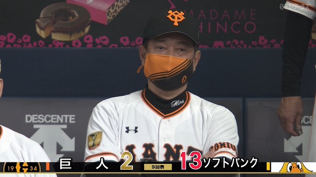 2020_1122_231841_729