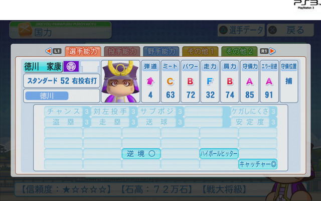 1_6