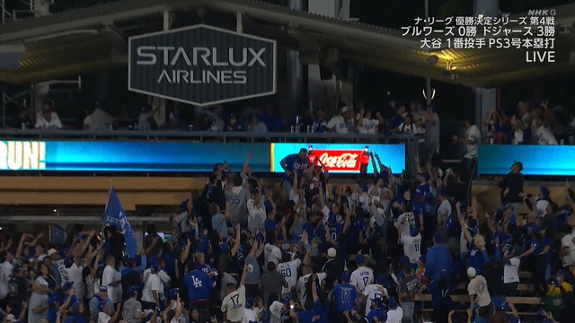 2025_1018_110211_442