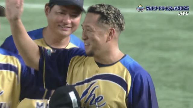 2025-08-05 00-31-00.mp4_000002333