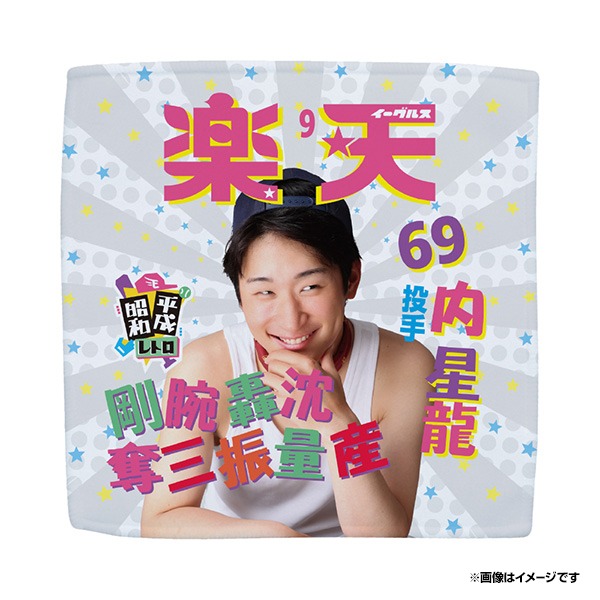 imgi_30_img_202500905077_23