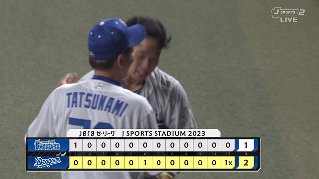 2023_0827_182649_467