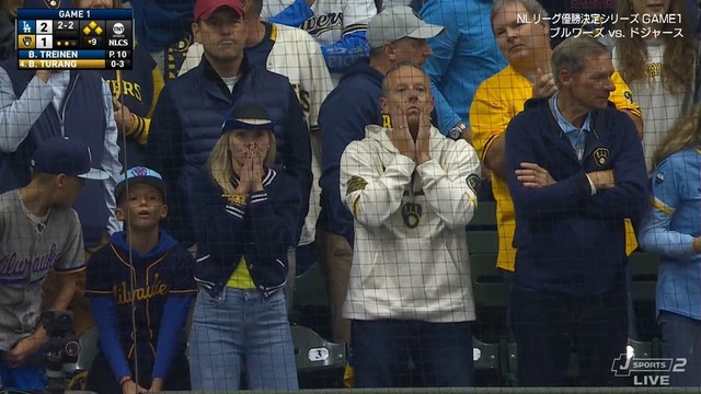 2025_1014_130711_019