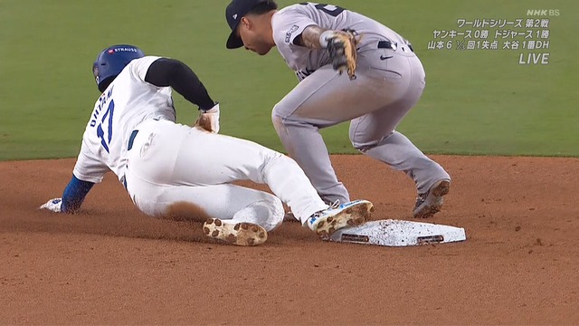 2024_1027_113627_444