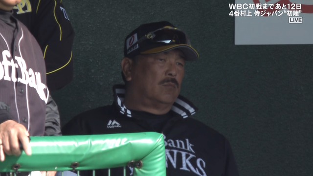 2023_0225_151420_051